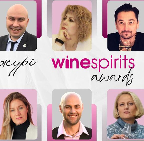  Wine&Spirits Awards 2025: провідні сомельє України та Європи оцінять найкращі вина та дистиляти