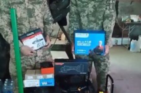 Інновації та благодійність: конференція «Ягідно-овочевий бізнес» забезпечила ремонт техніки для ЗСУ