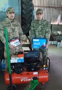  Інновації та благодійність: конференція «Ягідно-овочевий бізнес» забезпечила ремонт техніки для ЗСУ