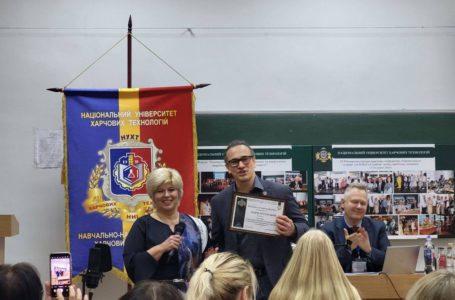 Майбутнє українського крафту: на заході в НУХТ говорили про розвиток напоїв і нові технології