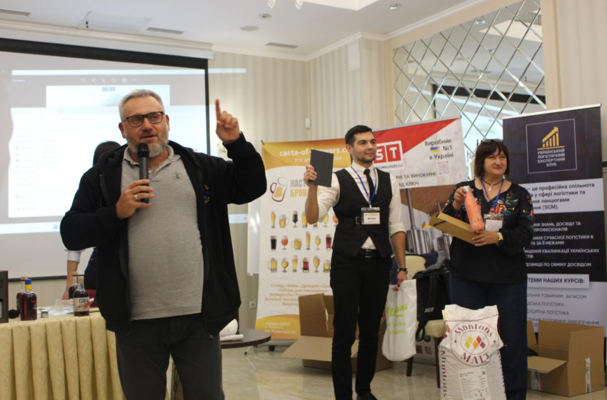 81 тис. грн для ЗСУ зібрали під час Форуму медіагрупи «Технології та Інновації» у Києві
