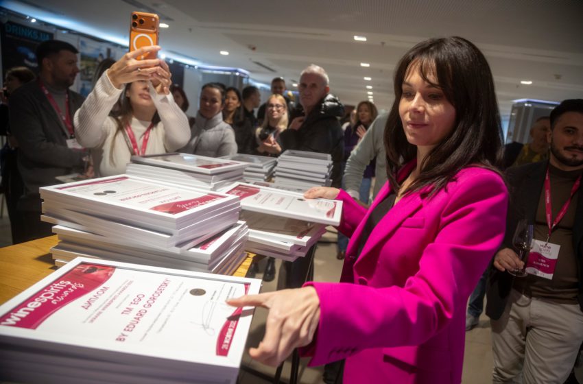  Wine&Spirits Ukraine 2025: три дні, що об’єднали українську та світову винну спільноту