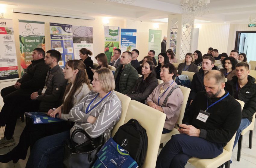  У Києві розпочалася міжнародна конференція SMARTBERRY 2025