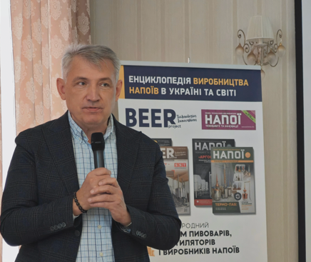  Етикетка – обличчя бренду: Андрій Романов провів інтерактив «Вгадай пиво за етикеткою» на XV Форумі пивоварів