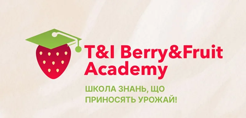  «Перезавантаження господарства: які культури мають сенс у 2026 році і як не піти в мінус»