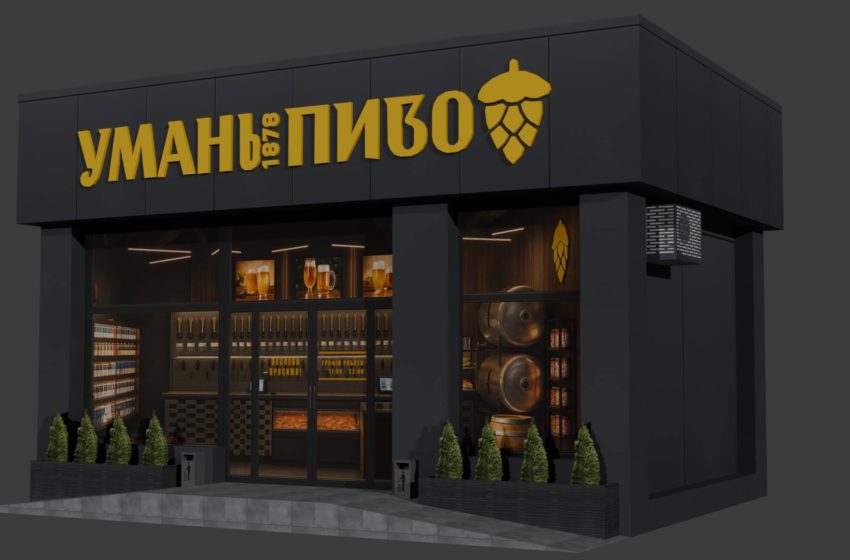  Українська пивоварня «Уманьпиво» відкрила віртуальний магазин у грі Ukraine GTA