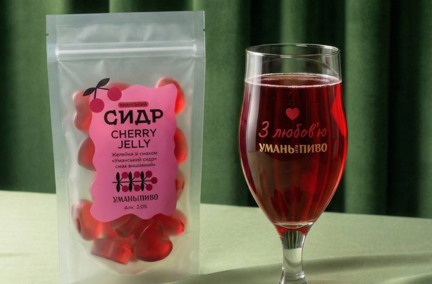  Пивоварня «Уманьпиво» випустила желейні цукерки з сидром до Дня закоханих