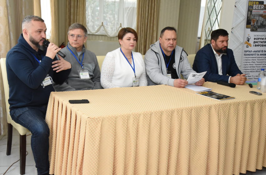  Українське пивоваріння 2025–2026: виклики, конкуренція та нові можливості розвитку крафту на Beer&Craft Drink Forum 2026