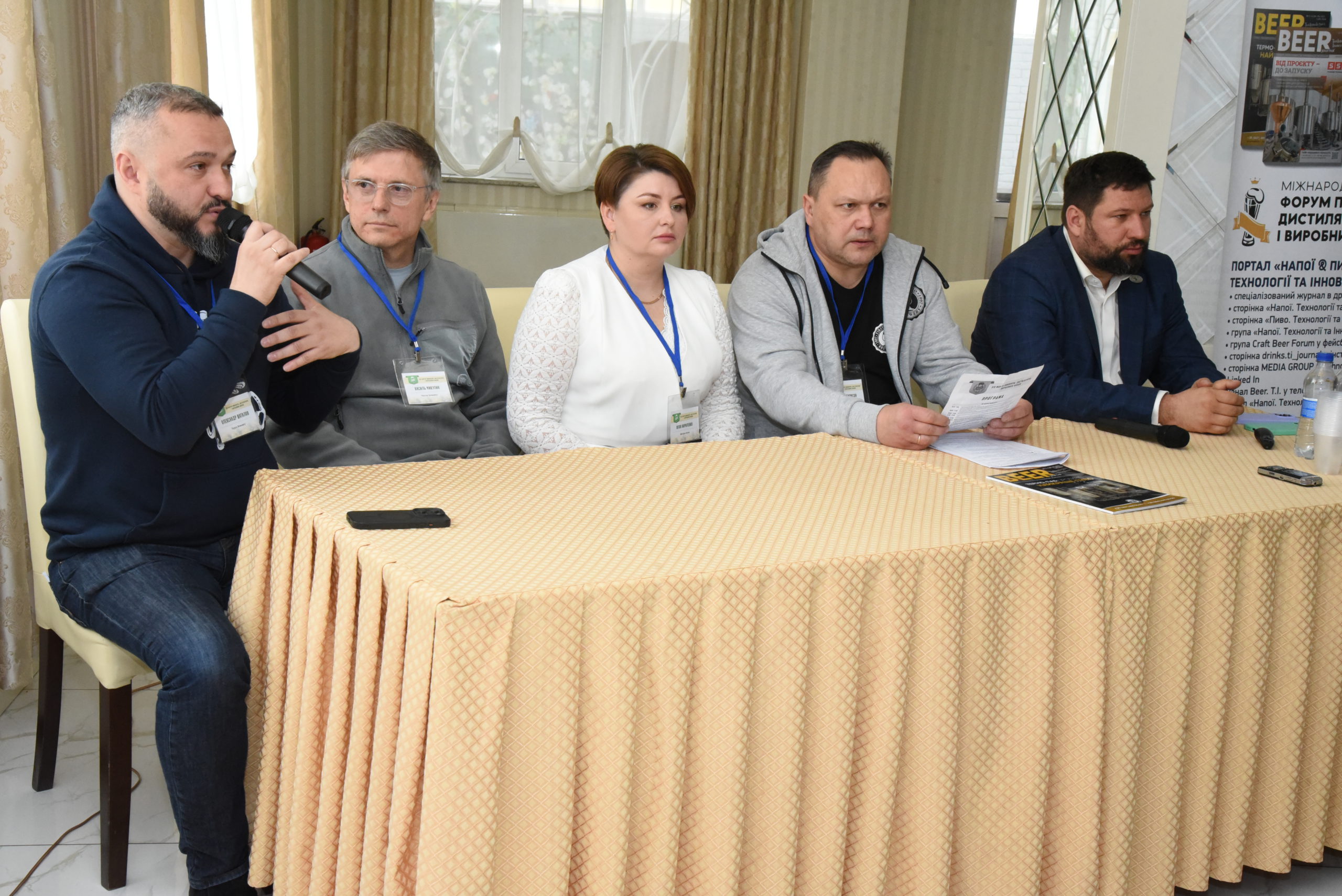 Українське пивоваріння 2025–2026: виклики, конкуренція та нові можливості розвитку крафту на Beer&Craft Drink Forum 2026