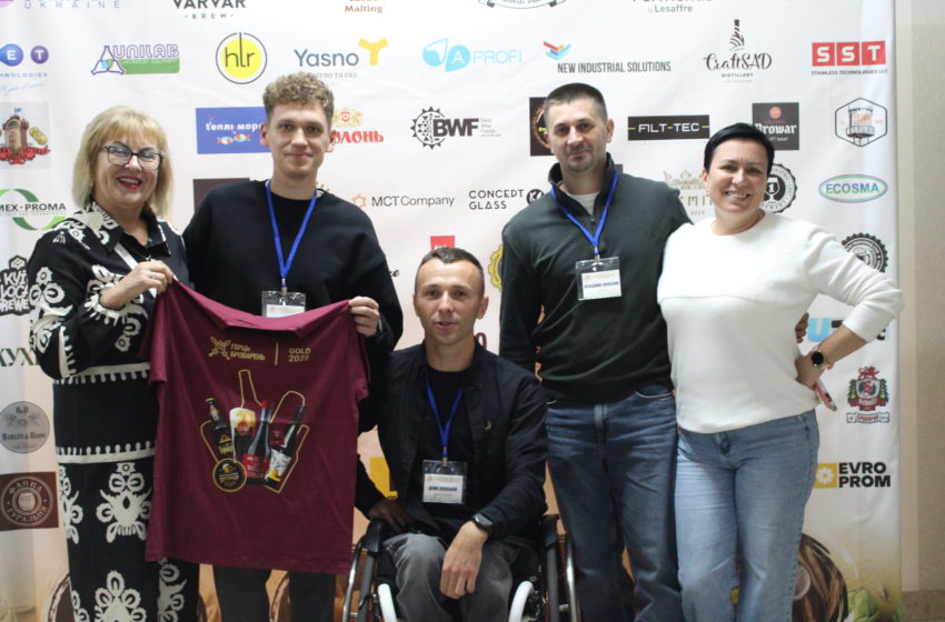  Форум пивоварів Індустрія пивоваріння в Україні: тренди, досвід і нові можливості