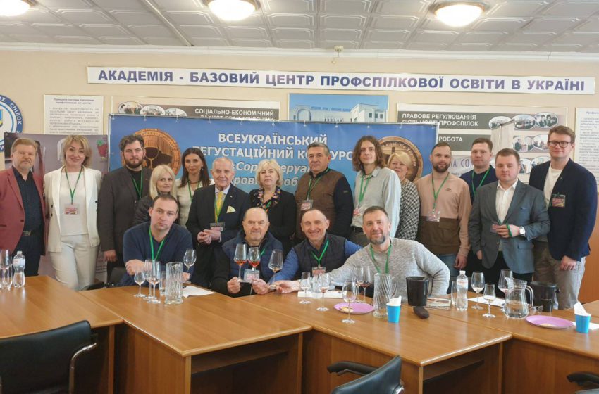  Підсумки ХІ конкурсу «Сорт і теруар. Мікровиноробство»: визначено переможців