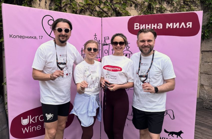  У Львові відбудеться «Винна миля» 2026: біг середньовічними вулицями з келихом у руці