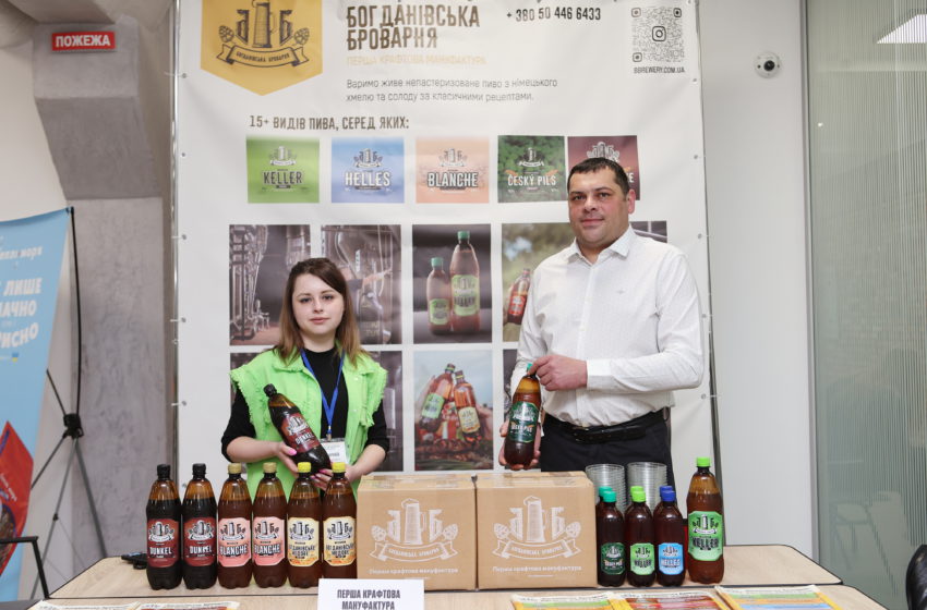  Від HELLES до PORTER: багатогранна презентація «Богданівської броварні» на Beer&Craft Drink Forum 2026
