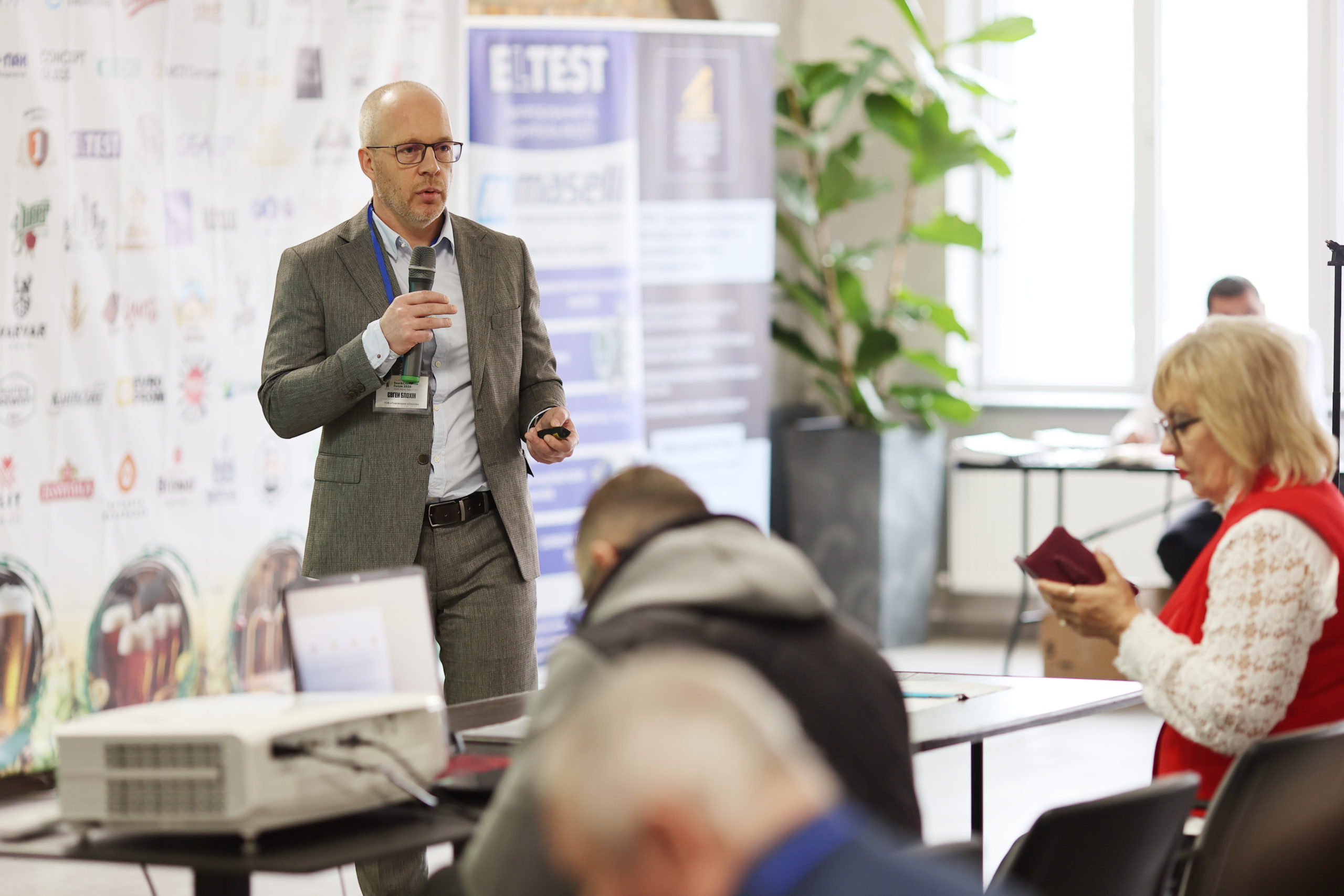 Beer&Craft Drink Forum 2026: стабільність пива як інженерна система, а не окрема технологія