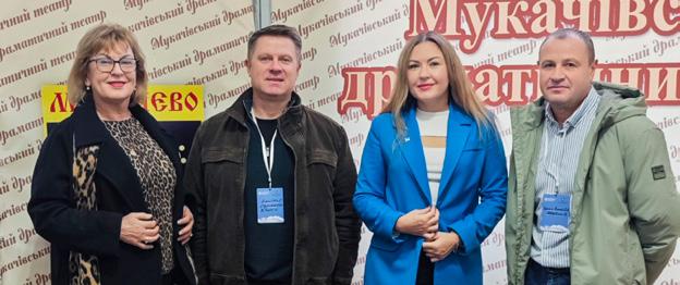  Технології та традиції: сучасні рішення для виноробів на форумі в Мукачеві