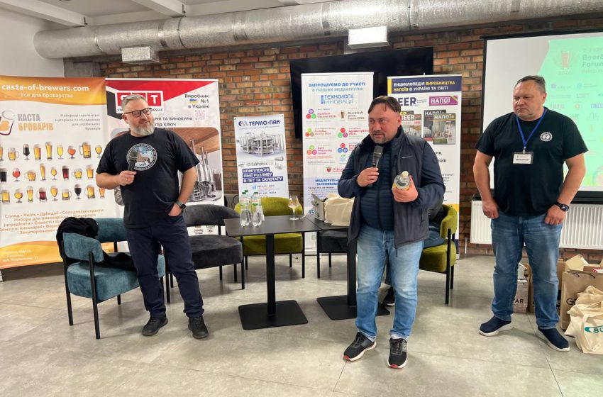  100 тис. грн зібрали під час Благодійного аукціону на XVI Форумі пивоварів, дистиляторів та виробників напоїв для пивовара-Захисника