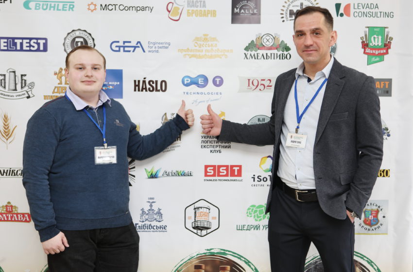  На Beer&Craft Drink Forum 2026 PET Technologies презентувала інновації у пакуванні та ПЕТ-кегах