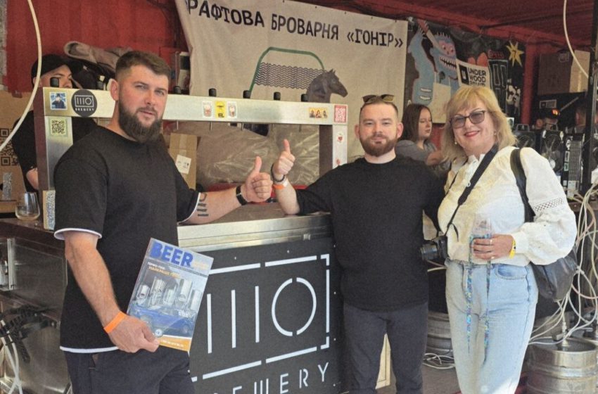  Craft Beer & Vinyl Festival #12: музика, крафт і благодійність у Львові