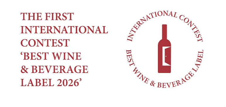  BEST WINE & BEVERAGE LABEL 2026: в Україні визначать найкращі винні етикетки