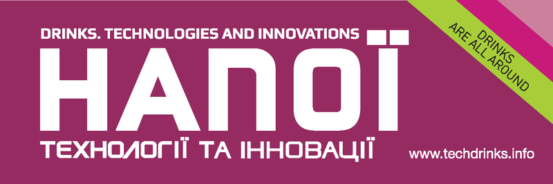  Медіагрупа «Технології та Інновації» посилює позиції на B2B-ринку напоїв