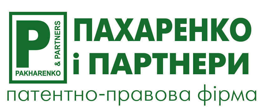  10 кроків, які власник садівничого бізнесу має зробити вже сьогодні для захисту інтелектуальної власності