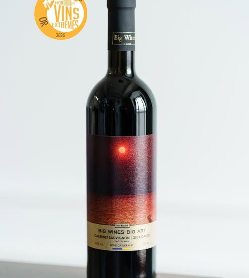  Українське вино BIG WINES BIG ART отримало золото на Mondial des Vins Extrêmes