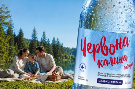 «Червона калина» долучається до AgroBerry&Veg 2026: учасники заходу смакуватимуть водою відомого бренду