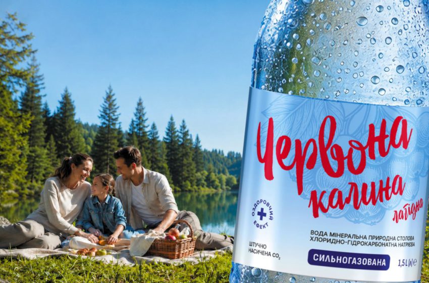  «Червона калина» долучається до AgroBerry&Veg 2026: учасники заходу смакуватимуть водою відомого бренду