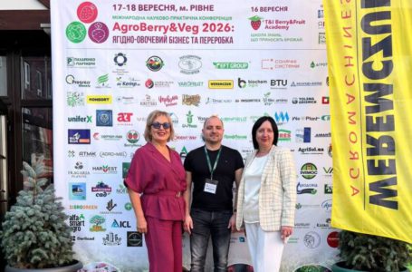 Про перспективи розвитку ягідно-овочевого бізнесу говорять учасники 49-й Міжнародної науково-практичної конференції у Рівному