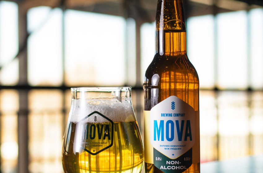  Український безалкогольний лагер здобув золото на World Beer Awards: дніпровська MOVA перемогла у своїй категорії