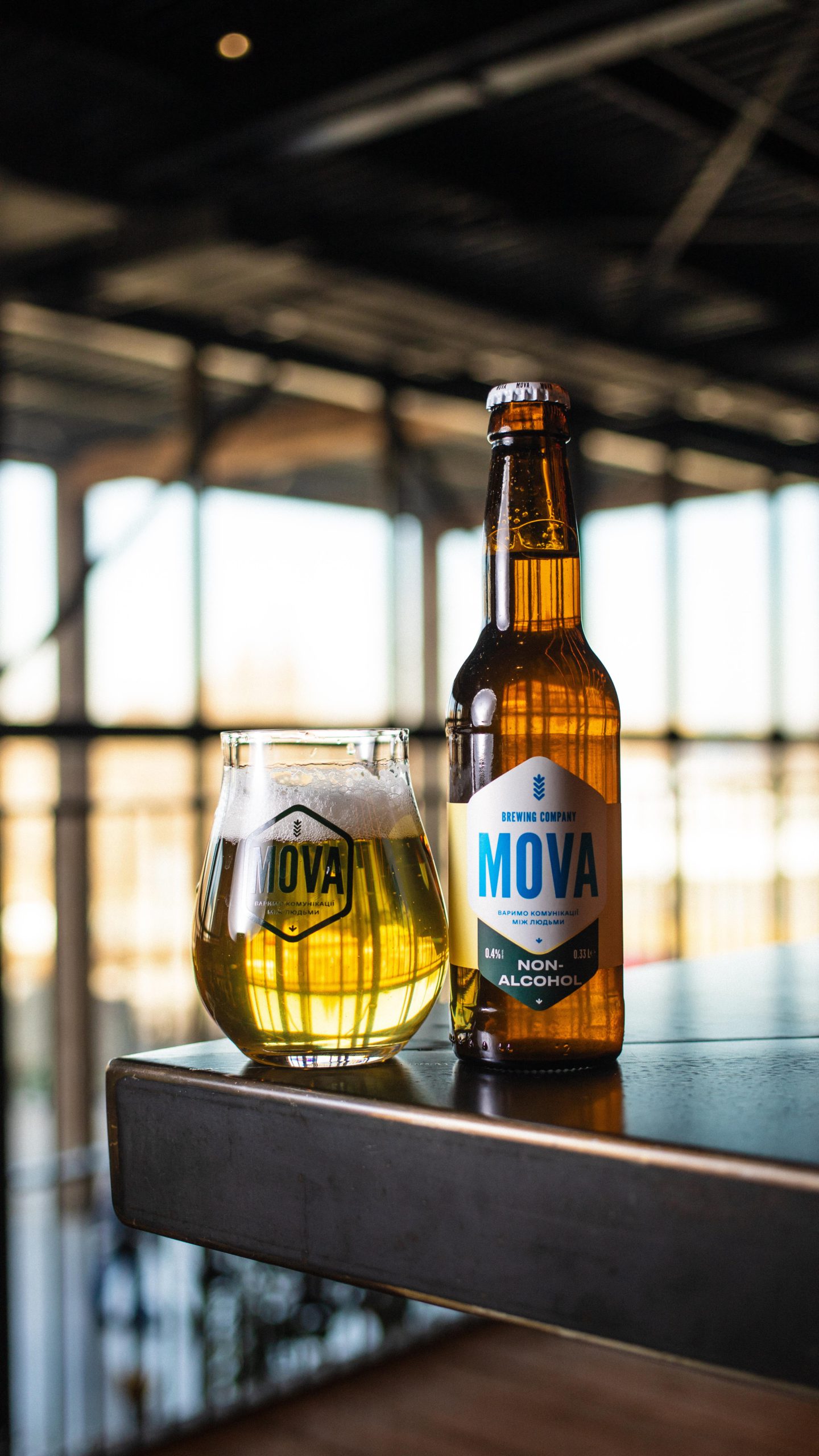 Український безалкогольний лагер здобув золото на World Beer Awards: дніпровська MOVA перемогла у своїй категорії