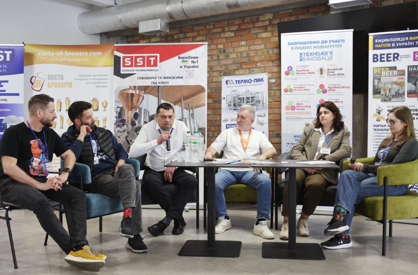  Пивоварня більше, ніж пиво: нові напрями, інвестиції та можливості розвитку