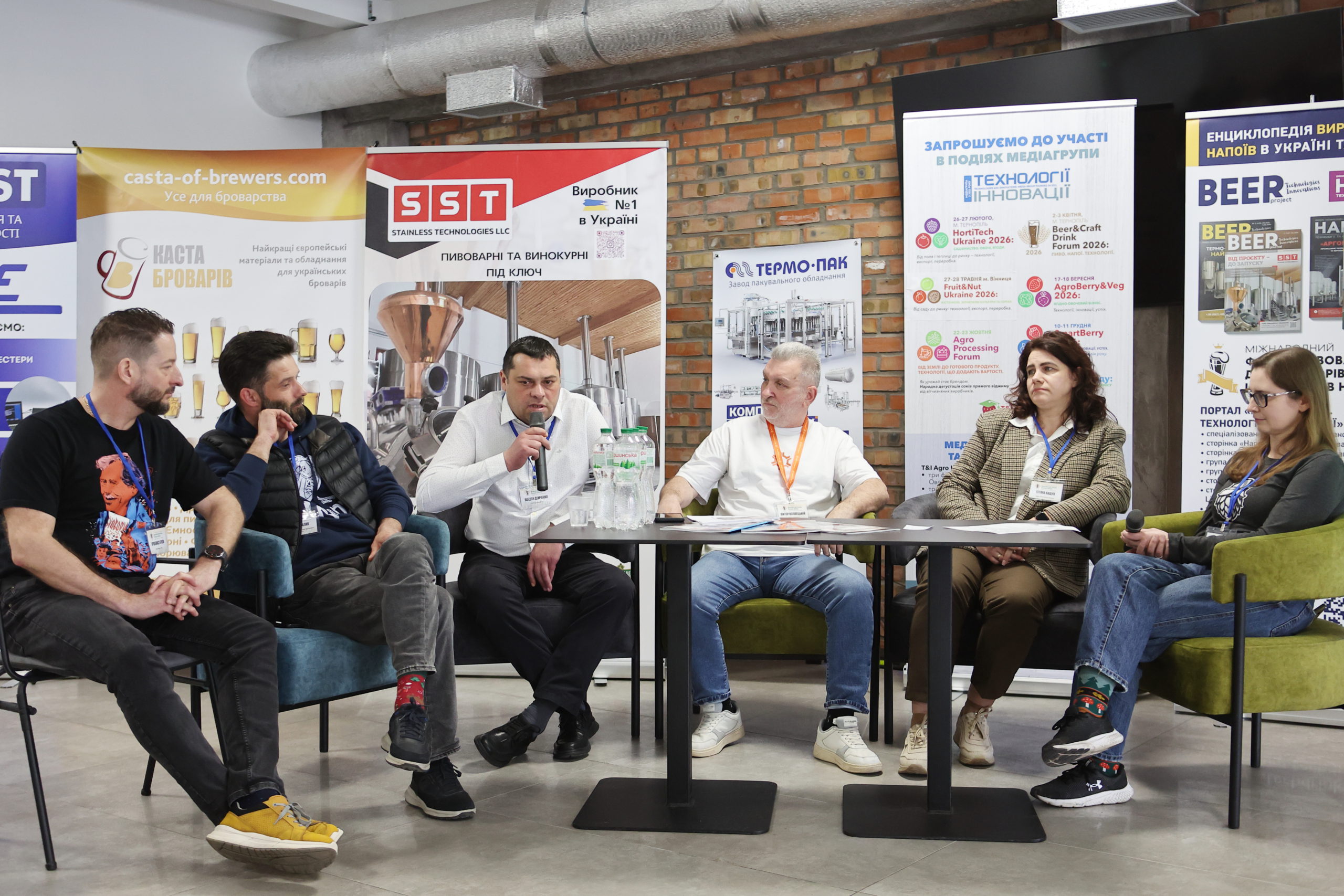 Пивоварня більше, ніж пиво: нові напрями, інвестиції та можливості розвитку