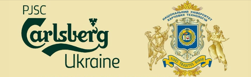 Carlsberg Ukraine надала 1 млн грн на відновлення навчальних корпусів НУХТ